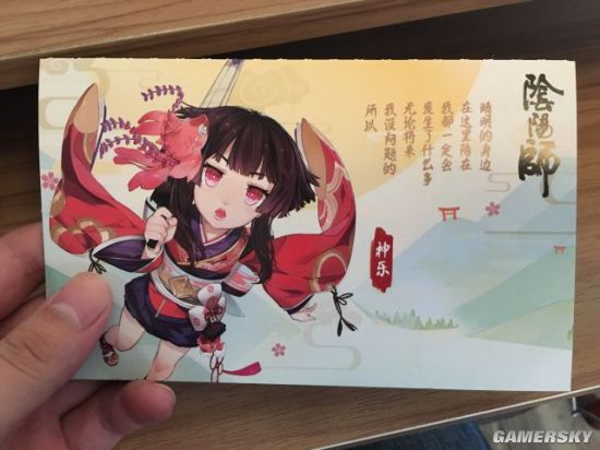 阴阳师八百比丘尼抱枕开箱报告八百比丘尼抱枕怎么样