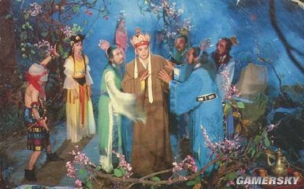 游民星空