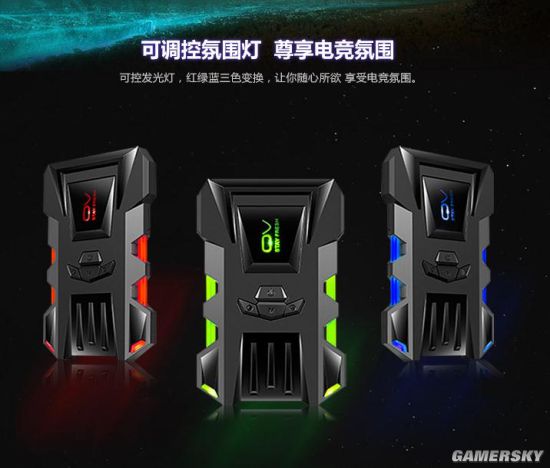 游民星空