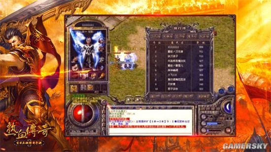 传奇第一人8l强势入驻《热血传奇手机版》