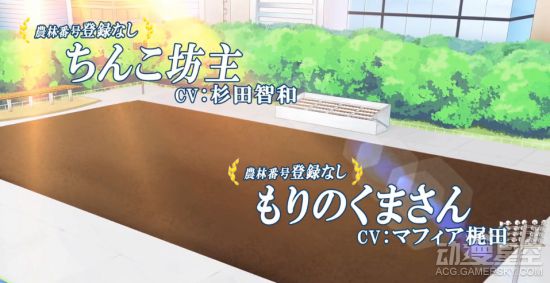 遊民星空
