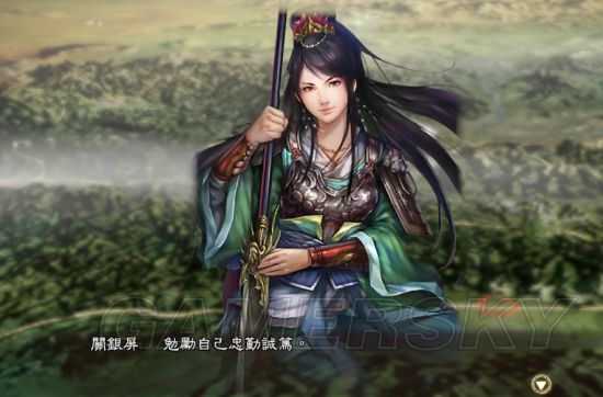 《三国志13威力加强版》群雄割据吕玲绮玩法图文战报