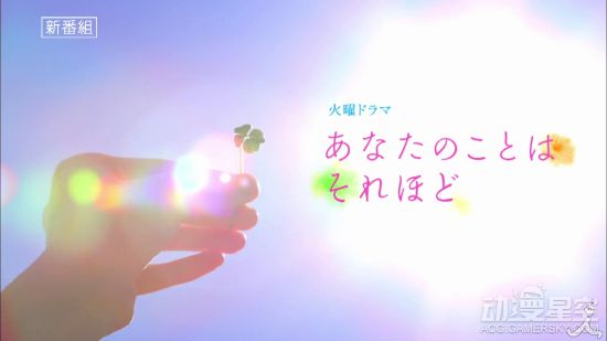 遊民星空