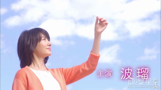 遊民星空