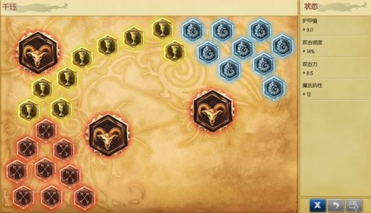 英雄联盟新版千珏要怎么玩 LOL千珏加强后打野攻略