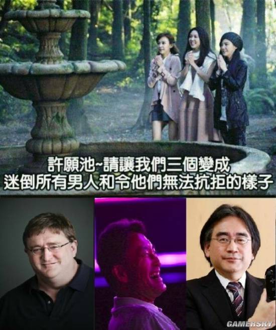 游民星空