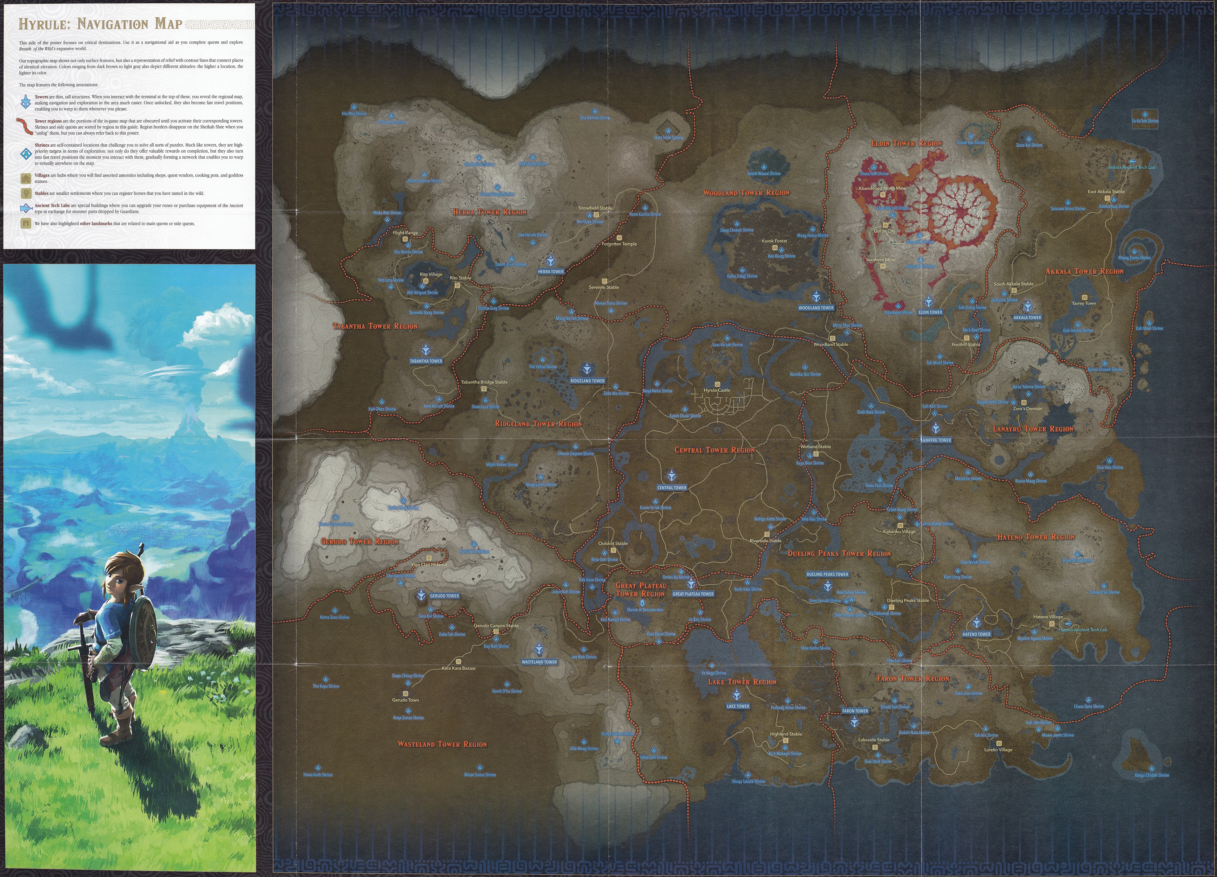在线版地图(推荐):点击进入   全神庙迷宫位置地图,点击可检视大图