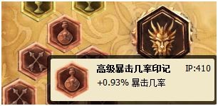 英雄联盟S7最新版通用符文搭配心得分享 LOL7.5新版本怎么选择符文