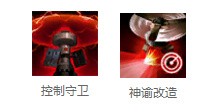 英雄联盟7.6版本稻草人打野出装及团战思路 稻草人新版本改动解析