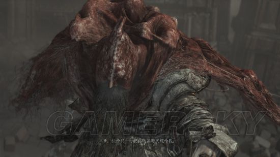 《黑暗之魂3》dlc2环印城背景人物剧情解析 dlc2环印城讲了什么故事