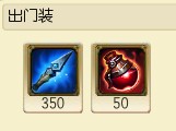 LOLS7辅助璐璐怎么对线压制 辅助璐璐怎么出装