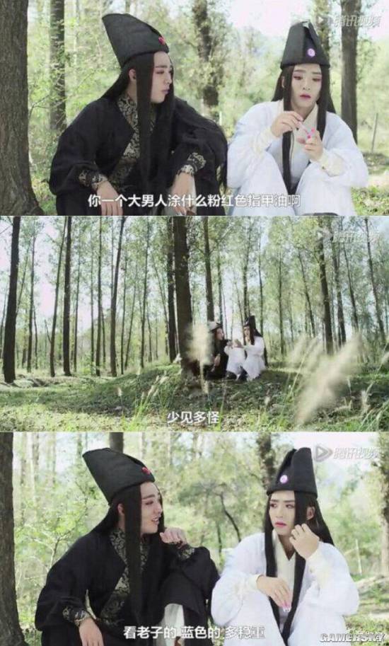 游民星空