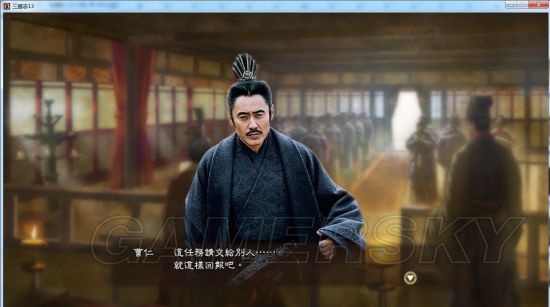 《三国志13》真人版头像合集 霓凰郡主英姿飒爽