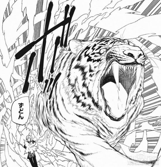 遊民星空