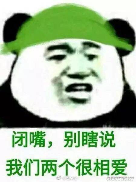 要不要带走这个小妹妹姿势羞耻的囧图