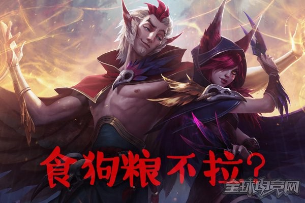 英雄联盟LOL新英雄霞与洛技能机制全面剖析 霞与洛连招及配合思路