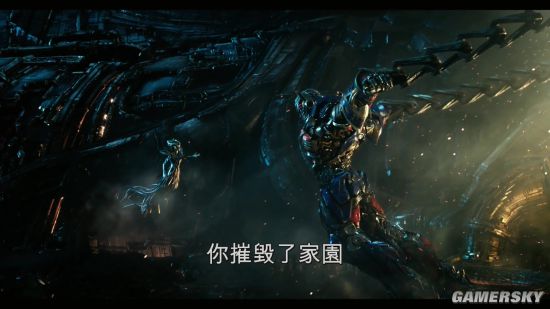 《变形金刚5》最新中文预告片 擎天柱手撕大黄