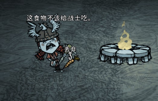 《饥荒》女武神与机器人新手玩法攻略 女武神