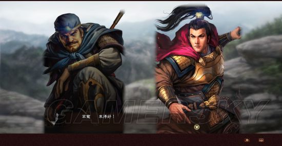 三国志13威力加强版自定义剧情武将mod合集第二弹