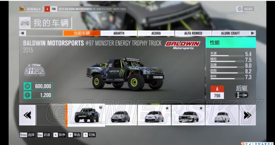 Baldwin Motorsports #97 Monster Energy Trophy Truck