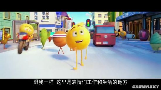 《表情大电影》首曝中文预告 滑稽穿越优酷救