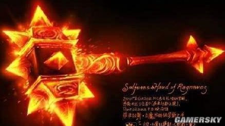 炎魔拉格纳罗斯之手埃提耶什·守护者的传说之杖是《魔兽世界》中出现