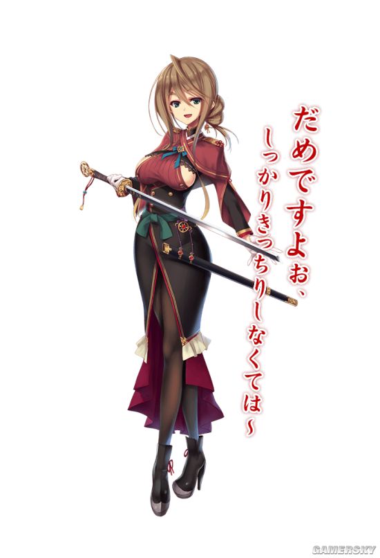 天华百剑斩,刀娘