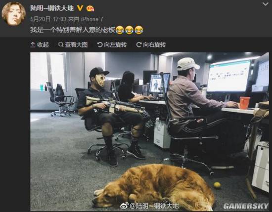 游民星空