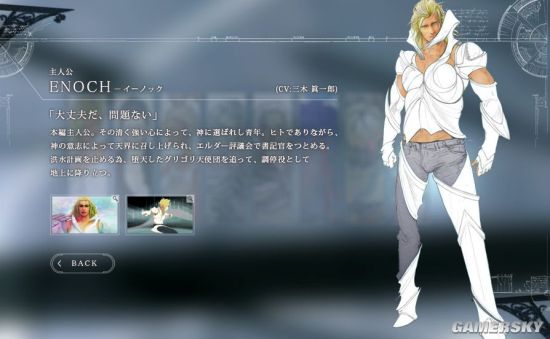 《三國誌11》怎麽玩？作戰技巧解析