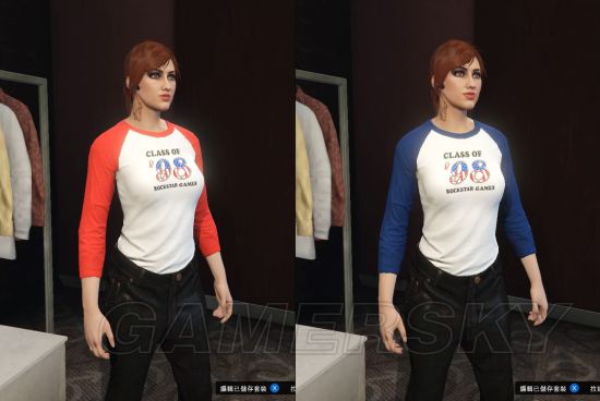 gta5军装衣服搭配表图片