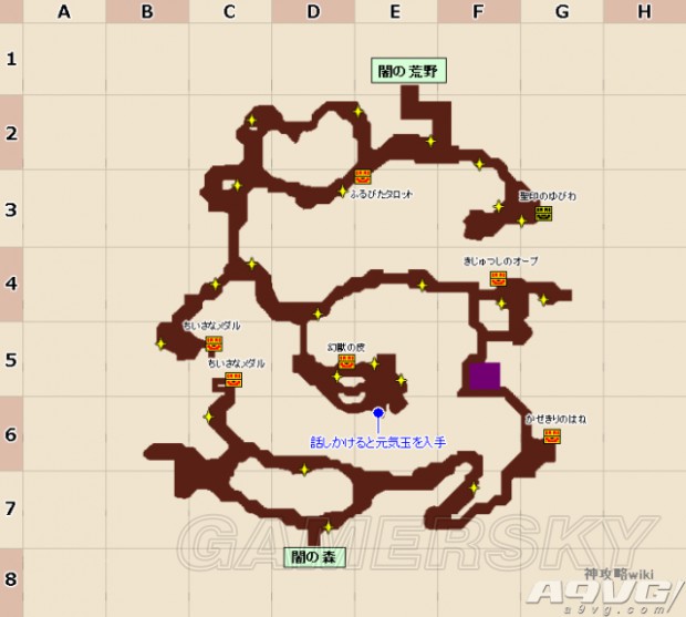 勇者斗恶龙英雄2中文版全标注地图一览