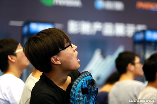 游民星空