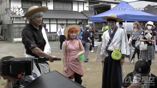 遊民星空
