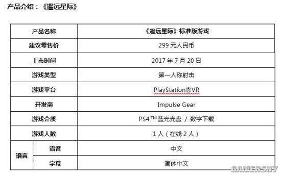 于战伟撑起《智囊联盟》上半场 即将“下线”没有雅众没有舍