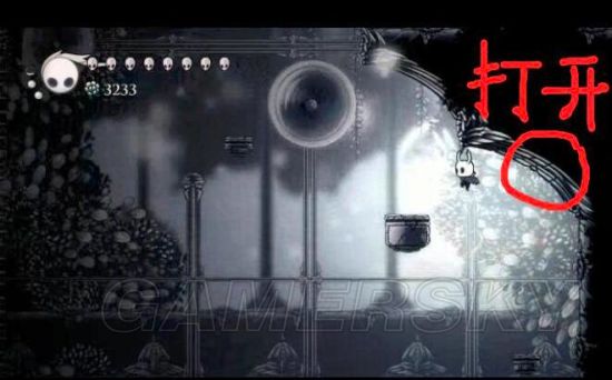 《空洞骑士》白宫部分捷径一览