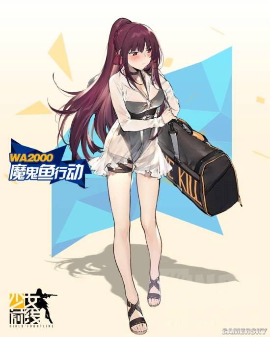 少女前线索米,wa2000泳装图鉴曝光