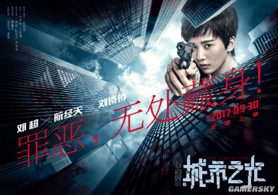 服裝搭配時尚的說說（服裝搭配短句）