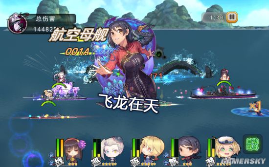 《艦姬》評測：提督，你的立繪會動嗎？