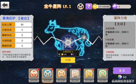 《艦姬》評測：提督，你的立繪會動嗎？