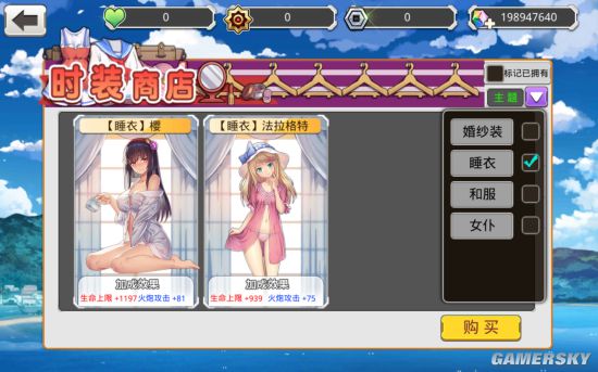 《艦姬》評測：提督，你的立繪會動嗎？