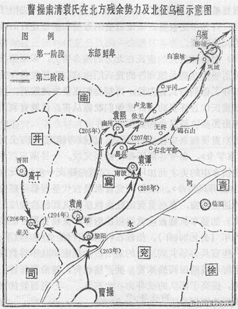 长坂坡之战地图图片