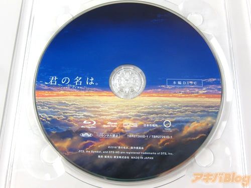 遊民星空