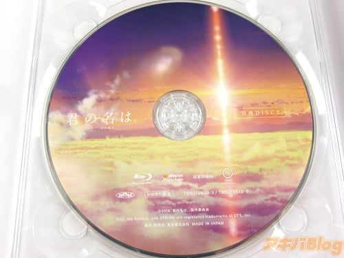 遊民星空