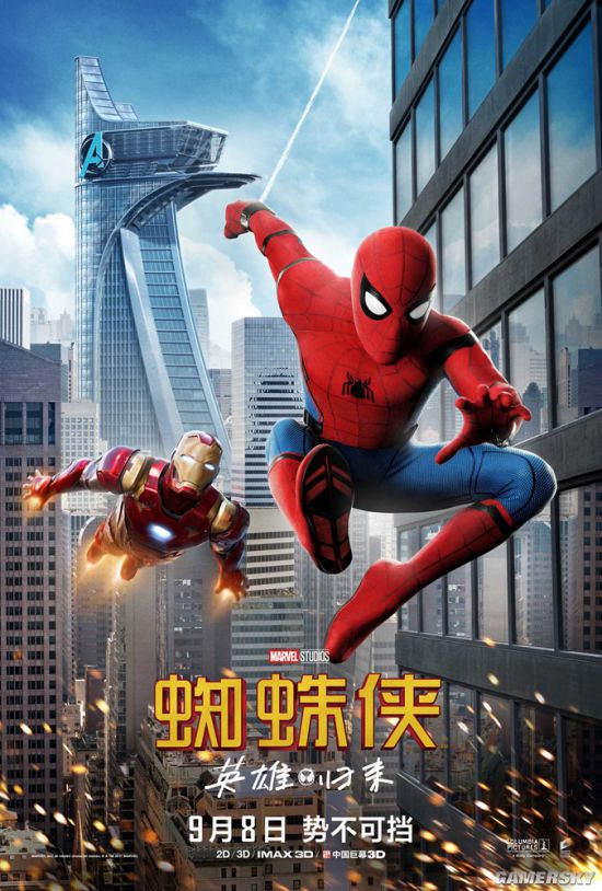  记者Vlog丨欧洲陷入能源危机 土耳其毛毯订单激增