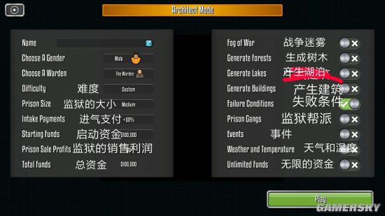 gamersky_01small_02_20177311044F4A.jpg