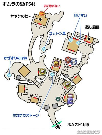 勇者斗恶龙11 地图图片
