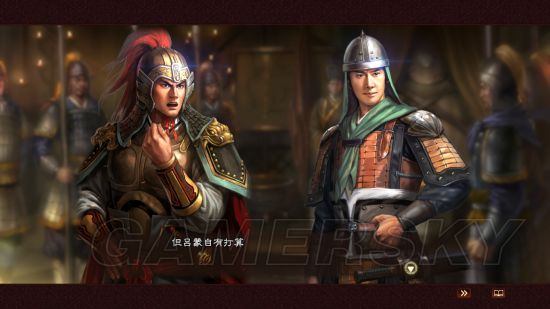 《三国志13》吕蒙谲郝普历史剧情mod及触发条件