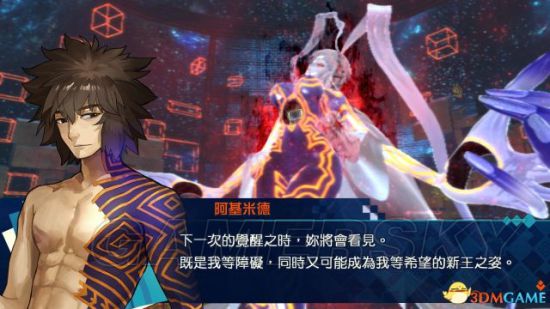 《fateextella》支线攻略 全支线任务图文攻略