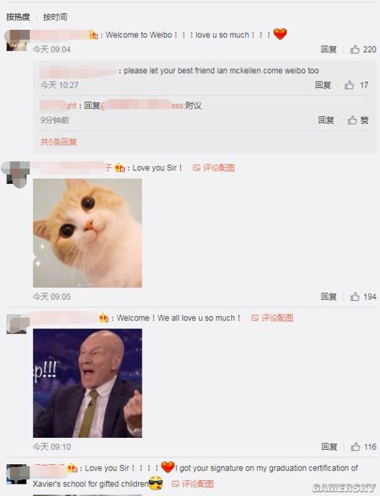 游民星空