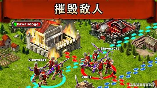 游民星空